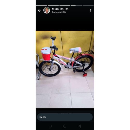 Children Item | Buy Children